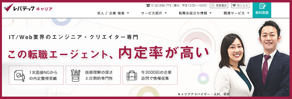oebNLA 萔