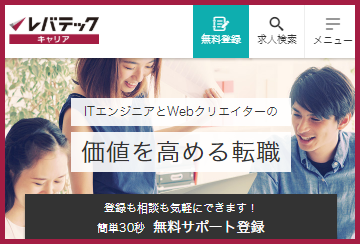 oebNLA 萔